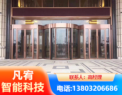 恩施旋转门
