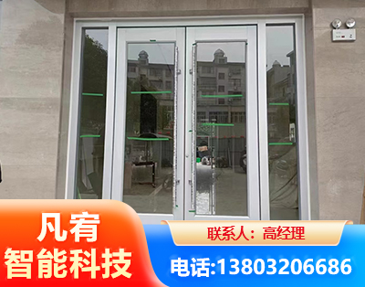恩施肯德基门
