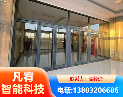 恩施肯德基门