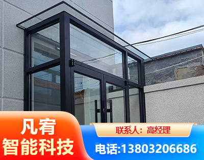 恩施肯德基门