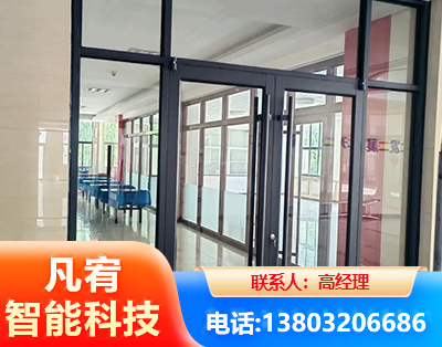 恩施肯德基门